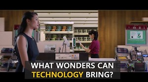 The everyday wonders of technology. What can it do for you? Find out more in the new season of “Let’s Think About It” airing on both Mediacorp Channel 5 and Channel NewsAsia! Tune in to hear candid conversations on how you can seize opportunities in the future economy with Ministers S Iswaran, Chan Chun Sing, Ong Ye Kung, Lawrence Wong and Heng Swee Keat. Channel 5 broadcast timings: Ep 1: 2 Feb (Thurs), 9.30-10pm Ep 2: 6 Feb (Mon), 9.30-10pm Ep 3: 9 Feb (Thurs), 9.30-10pm Ep 4: 13 Feb (Mon), 9.