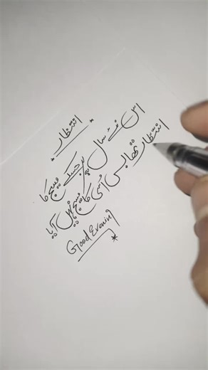 ♡⃝Killer Mind♡⃝🖤 (@killer_mind53)’s videos with original sound - Day Dremt