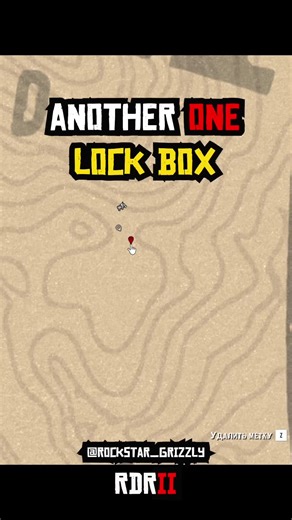 Unlocking Lock Boxes in RDR 2: Tips and Tricks