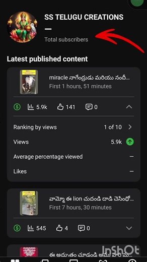 youtbe channel not working now#viral #trending #youtube