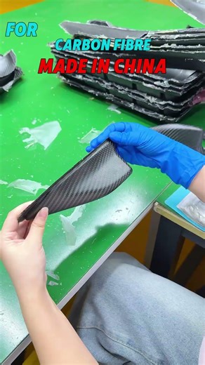 How to test a carbon fiber product in the market?#carbonfiber #factory