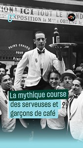 Plateaux en équilibre, allure impeccable et fierté du service « à la française » : depuis 1914, la course des serveuses et garçons de café perpétue à Paris une tradition unique. | France tv culture