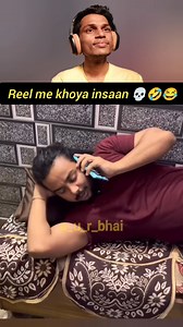 1.6M views · 46K reactions | 藍藍藍藍藍藍藍藍藍藍藍藍藍藍藍藍藍藍藍藍藍藍藍藍藍藍藍藍 | Aur Bhai | Facebook