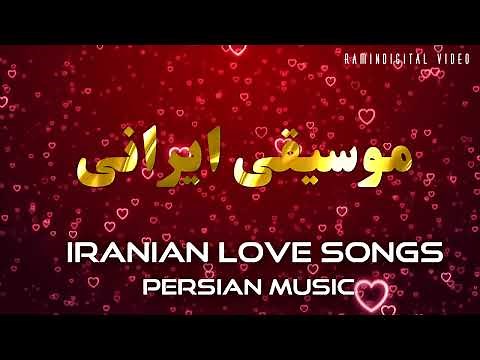 Iranian Music Video - Persian songs Top 10