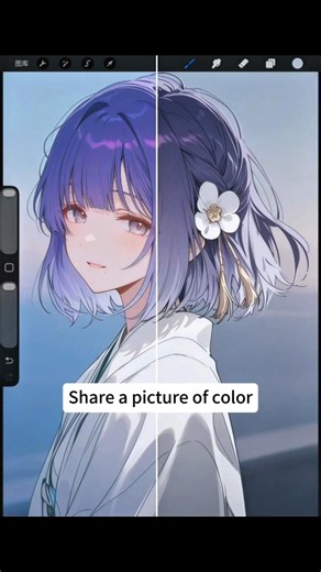 How to make the colors in the picture clearer? #digitalart #digitalart #anime #illustration