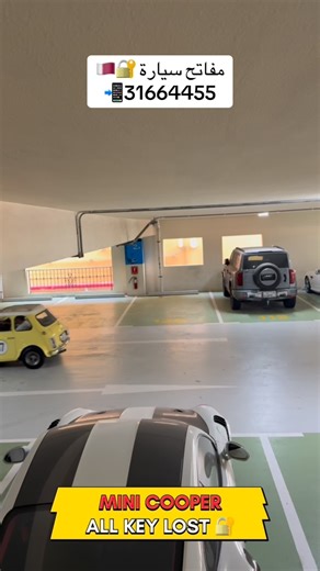 Smartkeys | Lost your Mini Cooper key? We’ve got you covered! 🔑🚗 At our key shop, we specialize in Mini Cooper key replacement, programming, and... | Instagram