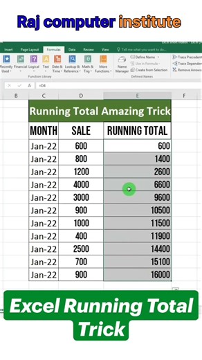 Excel me Running Total tricks #excel #exceltips #vlookup #data