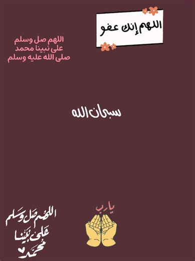 Baroudi.Man (@baroudi.man)’s videos with original sound - Baroudi.Man