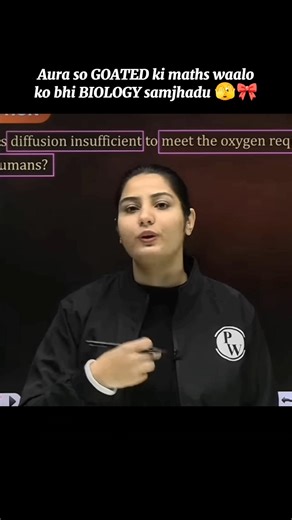 REKHA MA'AM KA AURA 🫣🎀 #crackboards #trending #viral #rekhamaam #aurafarming #biologyqueen #exams