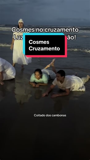 Cruzamento #cosmes #umbanda