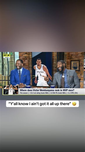 Shumpert vs. Wemby: 94 Feet Challenge?