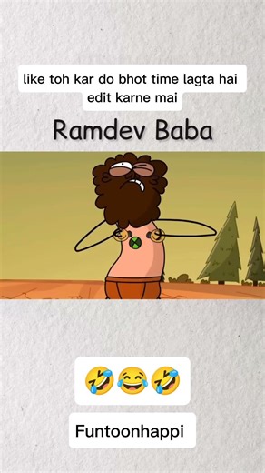 Ramdev Baba Funny Meme Animation 😂 | Cartoon Comedy Short #ramdevbaba #funnycartoon #cartooncomedy