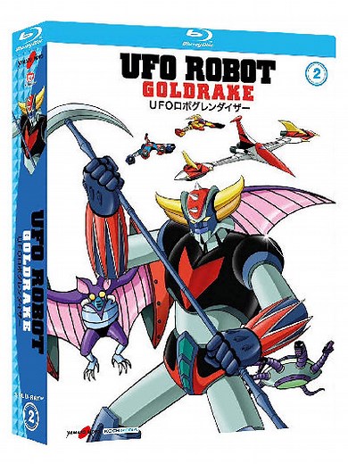 Goldrake (Serie completa full ITA Blu-Ray Rip)