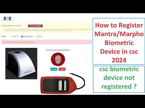 How to register mantra biometric device in csc 2024 | Full Process #csc #cscvle #viral #mantra
