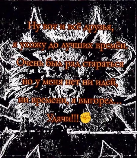 ᕙ.FOX_🦊_GEN.ᕗ (@ksailor_gen.2008)’s videos with original sound - slowed songs