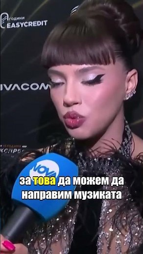 Дара: Просто пуснете първата песен - след това ще последват още! #nakafe #накафе #гала #gala #novatv