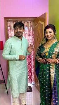 বরের আশির্বাদ নিচ্ছি #viralvideo #food #gift #foodchannel #funny #shorts #song #love #villagebangla