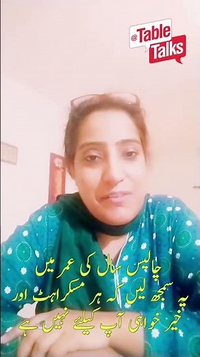 Finding Love After 40 | Emotional Connection & Affection for Women Over 40