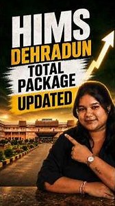 Huge Fee Spike in HIMS Dehradun! 🚨 MBBS 2026 Budget Breakdown