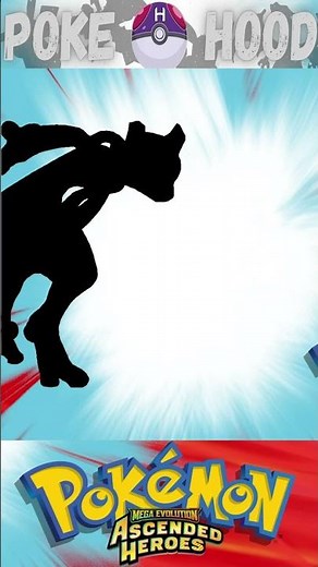 Who's that Pokemon? Pove your Mastery! #pokemon #funny #pokemon_quiz