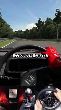 [GT7] The Civic is fun to control even when the rear drifts! #gt7 #handcontrol #shorts #cutout #p...