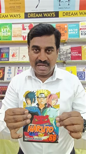 பசங்களுக்கு போன் ஐஸ்கிரீமை விட பிடித்த புக் /DREAM WAYS, BOOKS / 9940853507 / @news24tv10