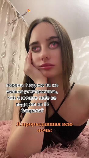 natalia on TikTok