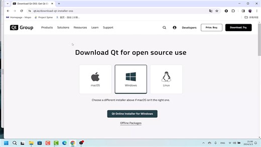qt设计qml及在julia中使用的流程