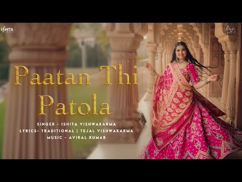 Paatan Thi Patola | Ishita Vishwakarma | New Garba Song 2025 | Navratri Special Song