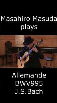 Bach Allemande (Cello Suite No.5) on Guitar | Live Short バッハ チェロ組曲 第5番 アルマンド