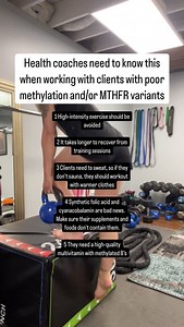 Let’s talk about supporting MTHFR variations the RIGHT way! If you’re working with clients who have MTHFR gene variations, understanding these points is crucial for their success and well-being. Why these 5 points matter: 1. High-intensity exercise creates too much oxidative stress when methylation is compromised#l 2. Recovery takes longer because methylation affects: Muscle repair Energy production Detox pathways Inflammation control 3. Sweating is a crucial detox pathway when methylation is im