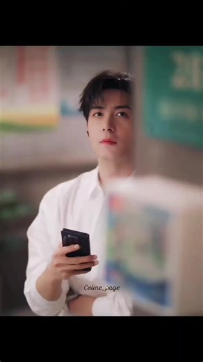 The New Obsession: Love Between Lines Explained