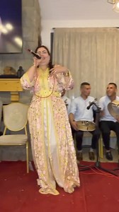 50K views · 955 reactions | ahidous atlas Imazighen atlas إمازيغن أطلس | Atlas Music36 ⵣ | Facebook