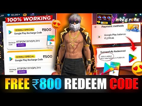 FREE REDEEM CODES INSTANT 🤩 | ₹800 REDEEM CODE FREE |HOW TO GET GOOGLE PLAY STORE REDEEM CODES FREE