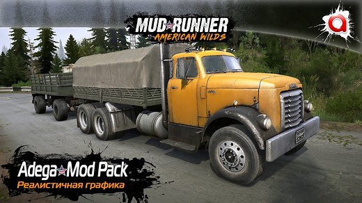 Spintires: MudRunner "Реалистичная графика Atdega" [v7.1]