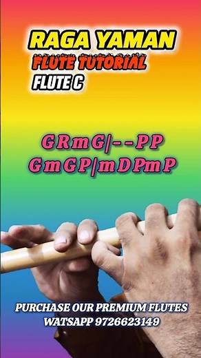 Raga Yaman Flute Tutorial | Melodic Sargam Practice #flutetutorial