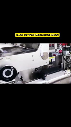 Quality 30-120 PCs Baby Wipes Production Line 12 Lanes | SAYOK #babywipes #packingmachine