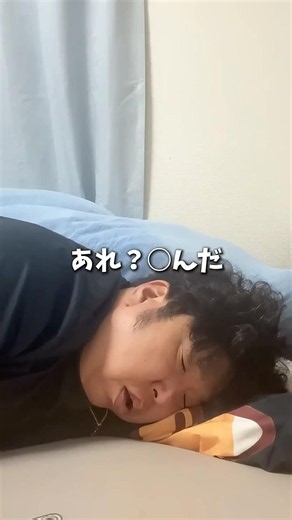 かわいくなりたい43歳おっさん何もない１日vlog