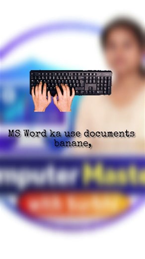 subscribe – Computer Mastery with Surbhi for daily learning tips.”**