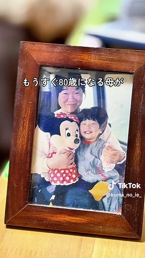 汚部屋脱出チャレンジ！母との生活を再考する