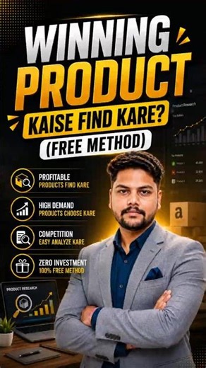 How to Find Winning Products on Amazon forFREE | Product Research Tutorial 2026 | Amazon Seller Tips