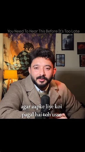 Rohit Speaks on Instagram: "If someone loves you a little too deeply, cares a little too much, and chooses you even on your worst days... don’t call them crazy. In a world full of convenience love, that kind of care is rare. And rare things aren’t foolish - they’re priceless. If this hit you, don’t ignore it. Some people don’t come twice. real love meaning emotional depth in relationships deep love quotes emotional grit motivation truth about love unconditional love message relationship reality