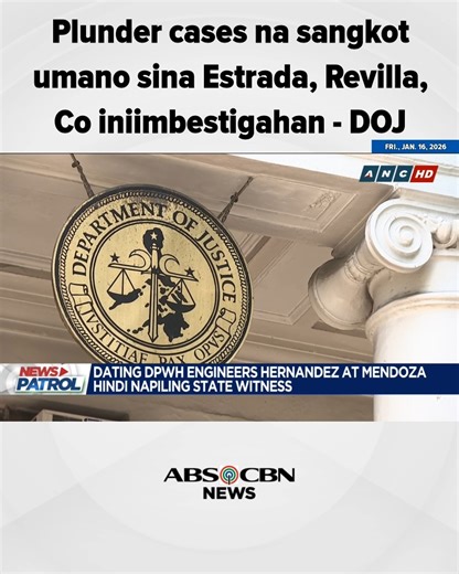 Plunder cases na sangkot umano sina Estrada, Revilla, Co iniimbestigahan - DOJ. #NewsPatrol #reels | ABS-CBN News