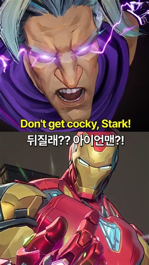 Iron Man Gets Roasted After Messing With Magneto!