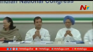 3 comments | CWC Meeting Today, Much-awaited Organisational Polls on Agenda #CWCMeeting #NTVNews #NTVTelugu | Ntv Telugu | Facebook