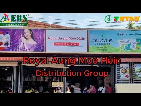 IT STAR Software Co.,Ltd. မှ မန္တလေးမြို့မှာ ဝန်ဆောင်မှု ပေးနေပါပြီ