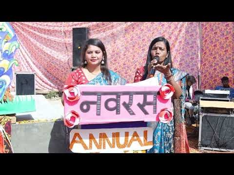 JS International School Annual Celebration