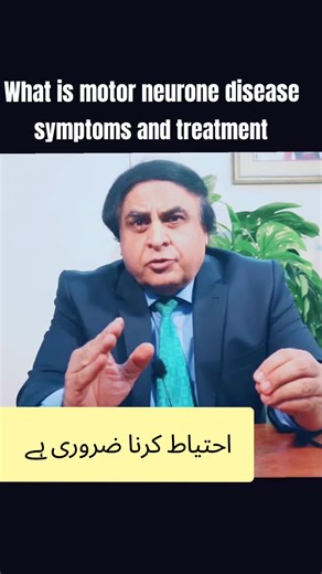 Understanding Motor Neuron Disease: Early Signs & Treatments