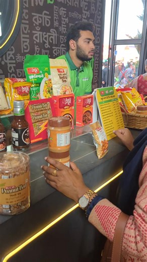 Buy One Get One Free Offers Explained