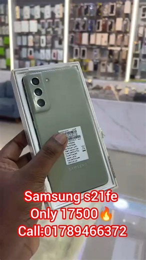 Samsung s21fe only 17500🔥#Samsung #SamsungS21FE5G #shorts